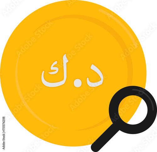 Searching Kuwaiti Dinar Currency