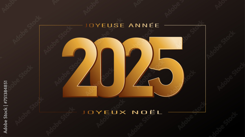 Stockvektorbilden carte ou bandeau pour souhaiter un joyeux Noël et une