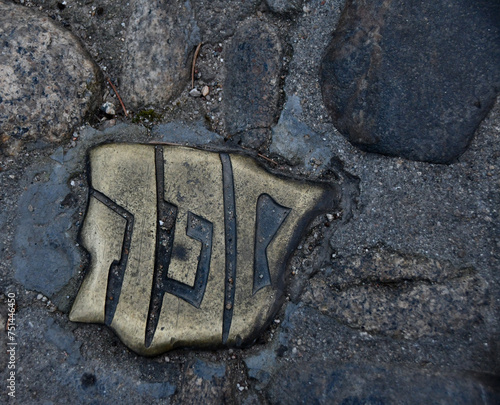 Symbol of the network of Jewish quarters on the ground