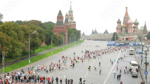 Participants of peace marathon run through Vasilevsky Spusk square
 photo