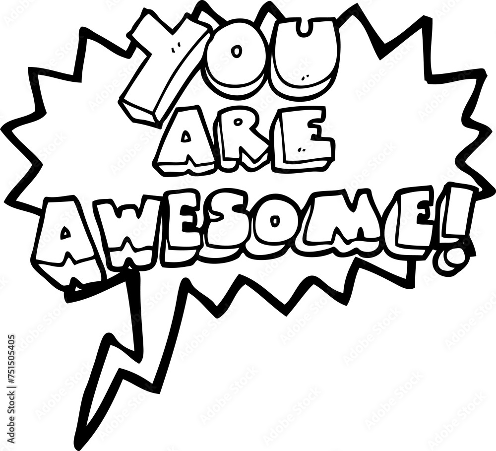 speech bubble cartoon you are awesome text speech bubble cartoon you are awesome text