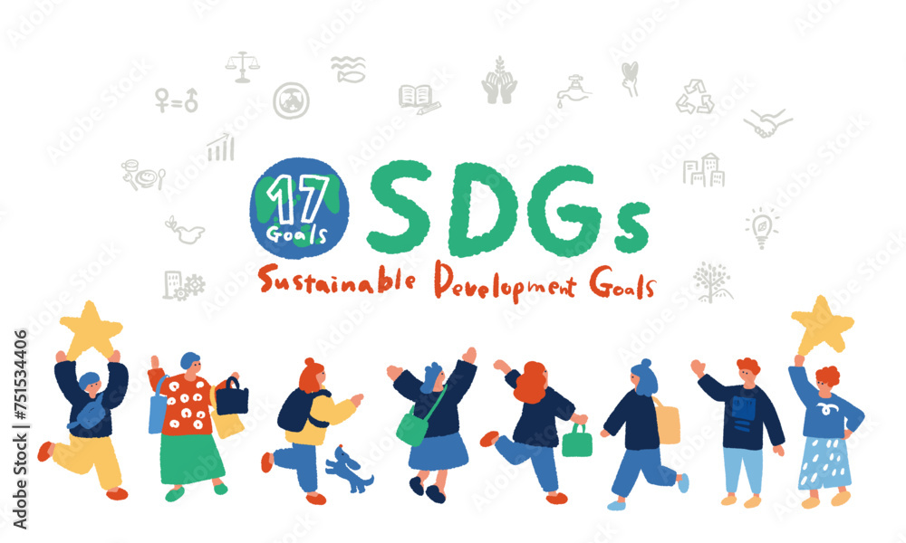 Fototapeta premium SDGsをイメージする手を繋ぐ人々と文字のイラスト 