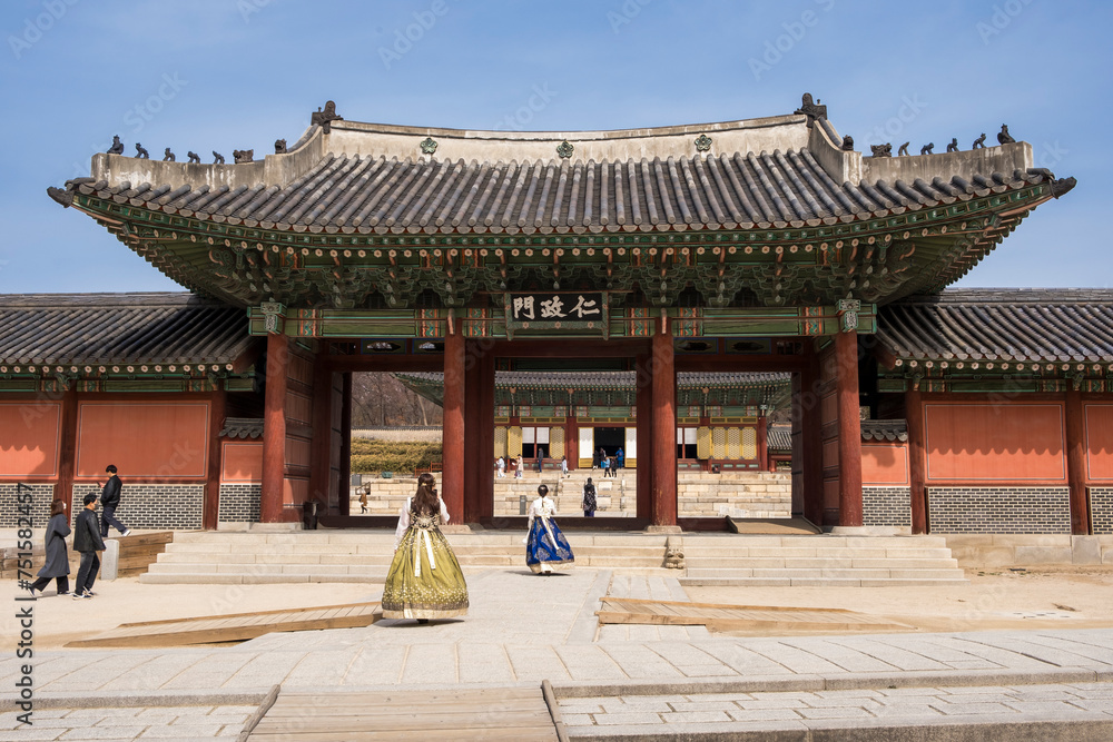Obraz premium Seoul City - South Korea