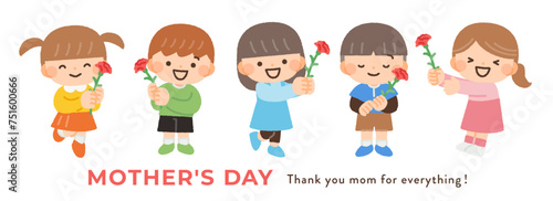 母の日にカーネーションを持つ子供たちのイラスト素材