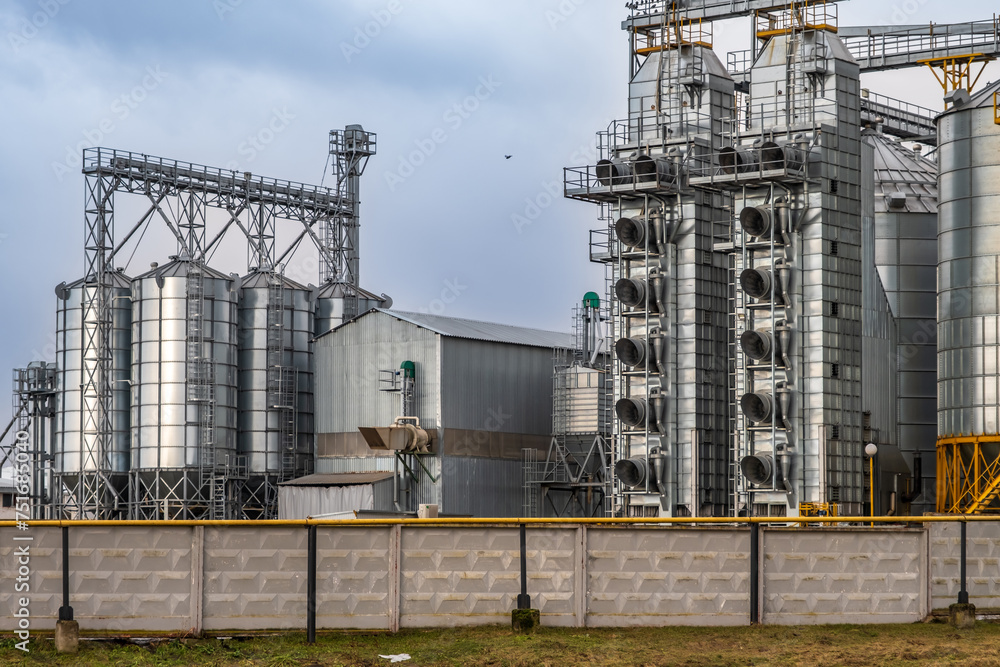 silos on agro-industrial complex with seed cleaning and drying line for grain storage silos on agro-industrial complex with seed cleaning and drying line for grain storage