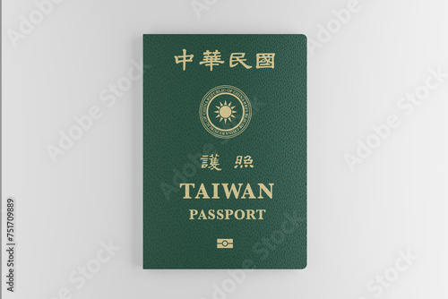 Taiwan passport isolated on a white background