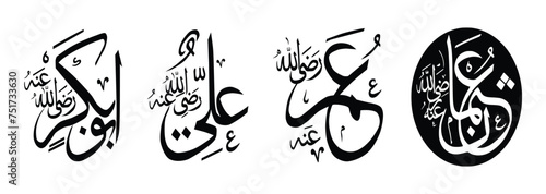 Khulafaurrasyidin: Abu Bakar, Umar, Usman, Ali - Arabic Calligraphy Art Depicting the Four Khalifah in Islam. Vector Design Featuring Black Calligraphy Against a Vibrant White Background photo