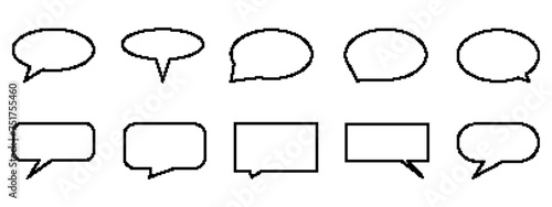 Pixel speech bubble set. Pixel art element for dialog box. Computer 8 bit graphic. Speech bubble retro design. Vector illustration