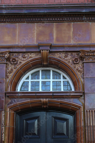 detail of the facade of a building