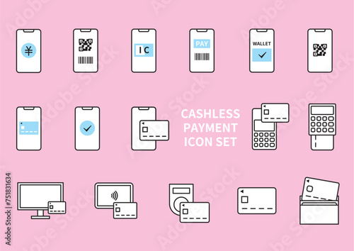 キャッシュレス決済アイコンセット