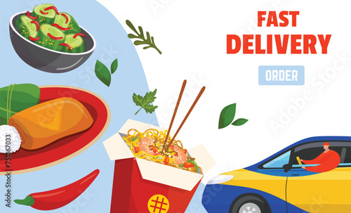 Food delivery service concept car, various dishes, FAST DELIVERY ORDER text. Online order takeaway graphics. Convenience meal vector illustration