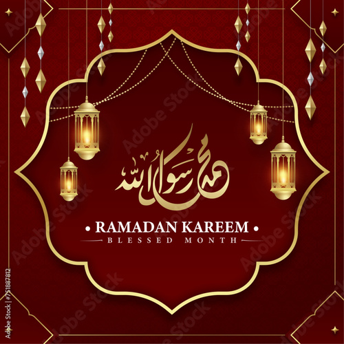 Ramadan Kareem celebration vector beautiful lanterns and crescents with Arabic calligraphy