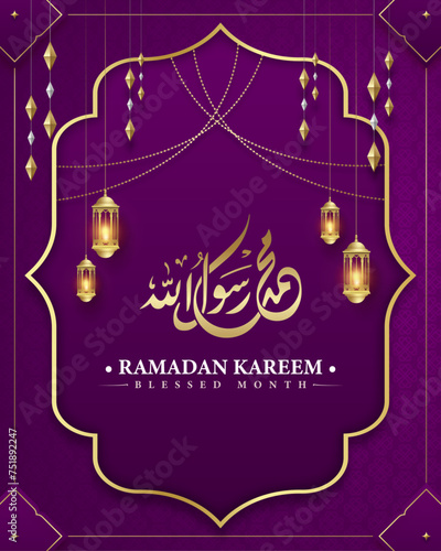 Ramadan Kareem celebration vector beautiful lanterns and crescents with Arabic calligraphy