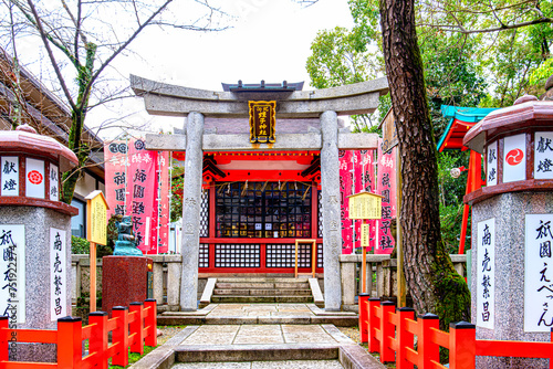 京都、八坂神社の北向蛭子