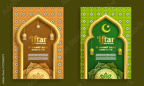 Invitation card for Iftar during Ramadan Kareem, featuring an Islamic adorned, suitable for events and parties.