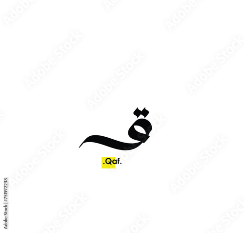 Words vector arabic name (Qaf). Calligraphy islamic illustration.