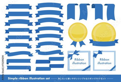 あしらい・タイトルに使いやすいかわいいシンプルフラットな夏のリボンフレームベクター素材_青色