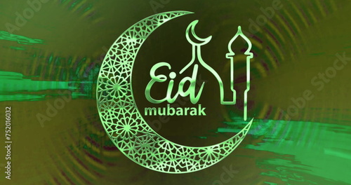 Image of text eid mubarak, with mosque and crescent moon design, in green light