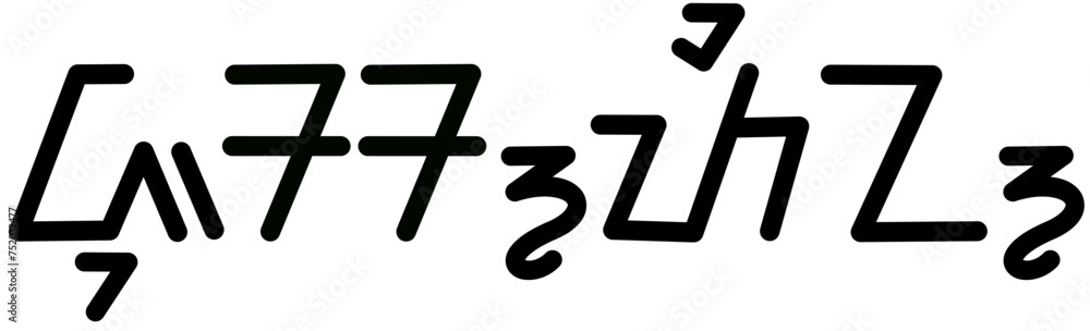 Illustration vector graphic of the name Justin, sundanese script, unique font. Great for printing on your personal items Illustration vector graphic of the name Justin, sundanese script, unique font. Great for printing on your personal items