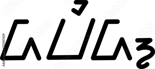  Illustration vector graphic of the name David, sundanese script, unique font. Great for printing on your personal items