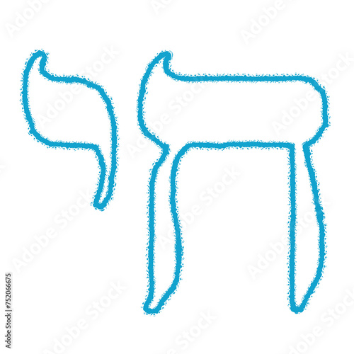 Slika na platnu Chai Jewish symbol meaning life in Hebrew