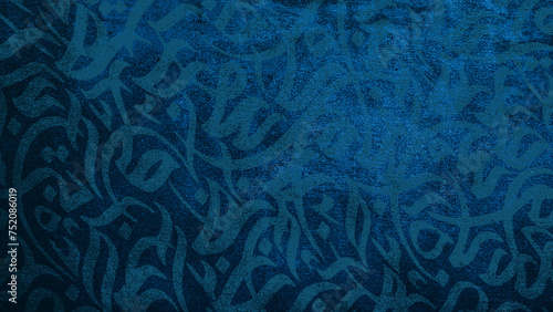 Tableau sur toile Arabic calligraphy wallpaper on a wall with a blue background and old paper interlacing