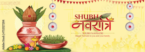 creative vector sketch illustration of Goddess Durga puja celebration for,Subh Navratri,Durga Puja religious  banner with colorful background.
