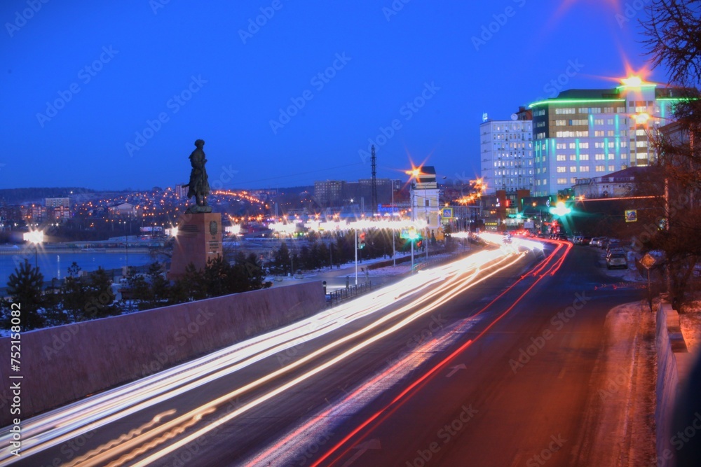 Fototapeta premium Night city