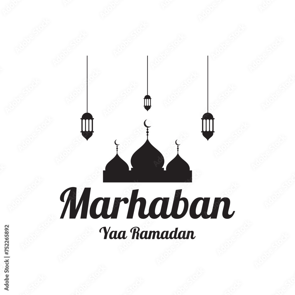 Ramadan Mubarak logo template design with lantern and mosque lighting