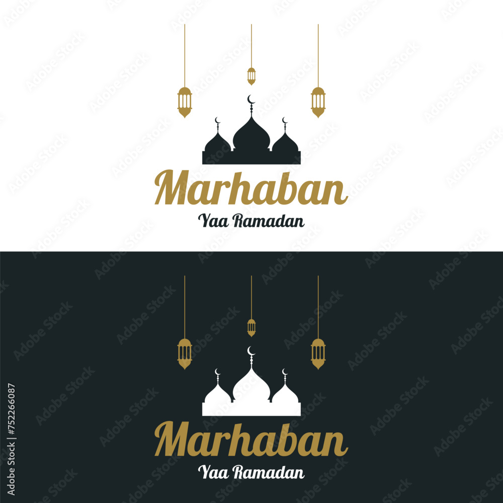 Ramadan Mubarak logo template design with lantern and mosque lighting