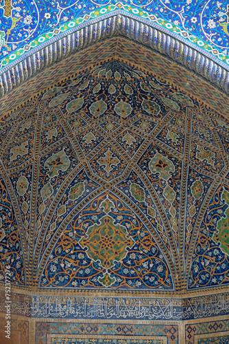 Detail at Ulugh Beg Madrasah, Samarkand