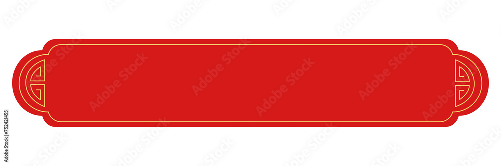 Chinese frame borders, rectangle and Chinese new yea design collections on white transparent background Chinese frame borders, rectangle and Chinese new yea design collections on white transparent background