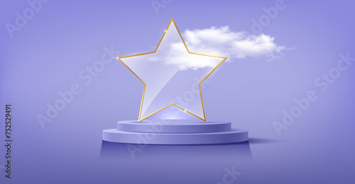 glass trophy award with gold star frame in 3d platform studio display. Fashion Pedestal floor. Luxury Stage showcase podium, vector illustration purple background and fluffy clouds