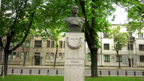 Monument of Silvestras Zukauskas, Kaunas photo