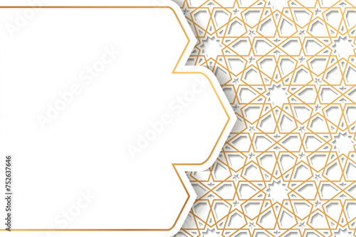 islamic border frame with ramadan kareem pattern background vector graphic design