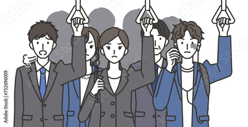 満員電車に乗っている人たち
