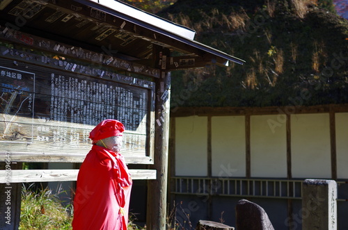 江戸時代の町並みを今に残す宿場「大内宿」 photo