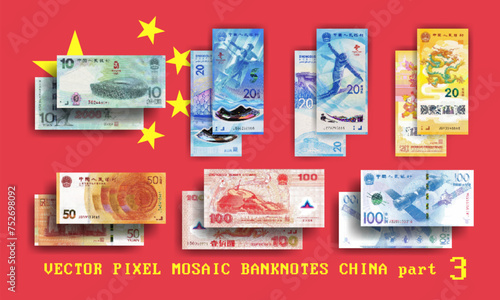 Vector set pixel mosaic banknotes of China. Collection notes of 10, 20, 50 and 100 yuan denomination. Obverse and reverse. Play money or flyers. Part 3 photo