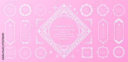 春モチーフのフレームデザイン