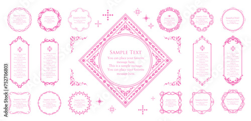 春モチーフのフレームデザイン