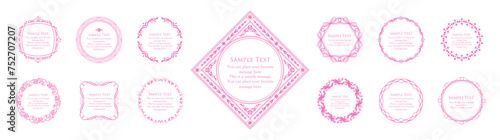 春モチーフのフレームデザイン