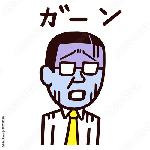 Принти на полотні サラリーマン　イラスト　ショック　青ざめる