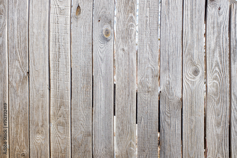 Background texture of old wooden fence Background texture of old wooden fence