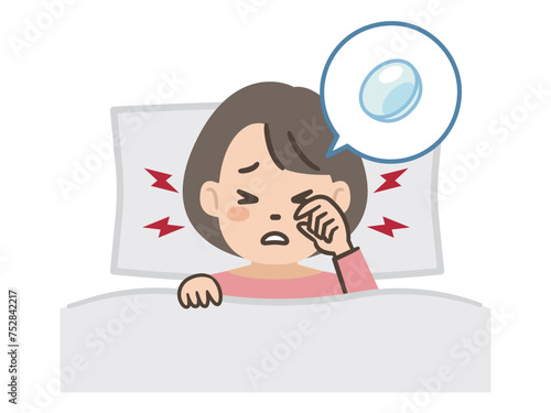 コンタクトレンズをつけたまま寝た女性のイラスト