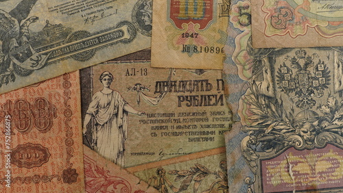 Background from old money of Imperial Russia. 19 - 20 century . Lenin Banknote . Old rubles