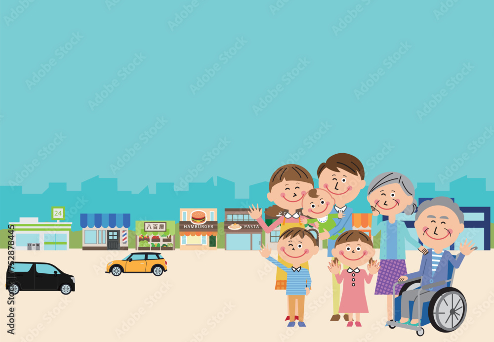 ポップな3世代家族　車いすのお爺ちゃんと商店街でハーイ！