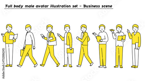男性の全身アバターイラスト素材セット・ビジネスシーン.