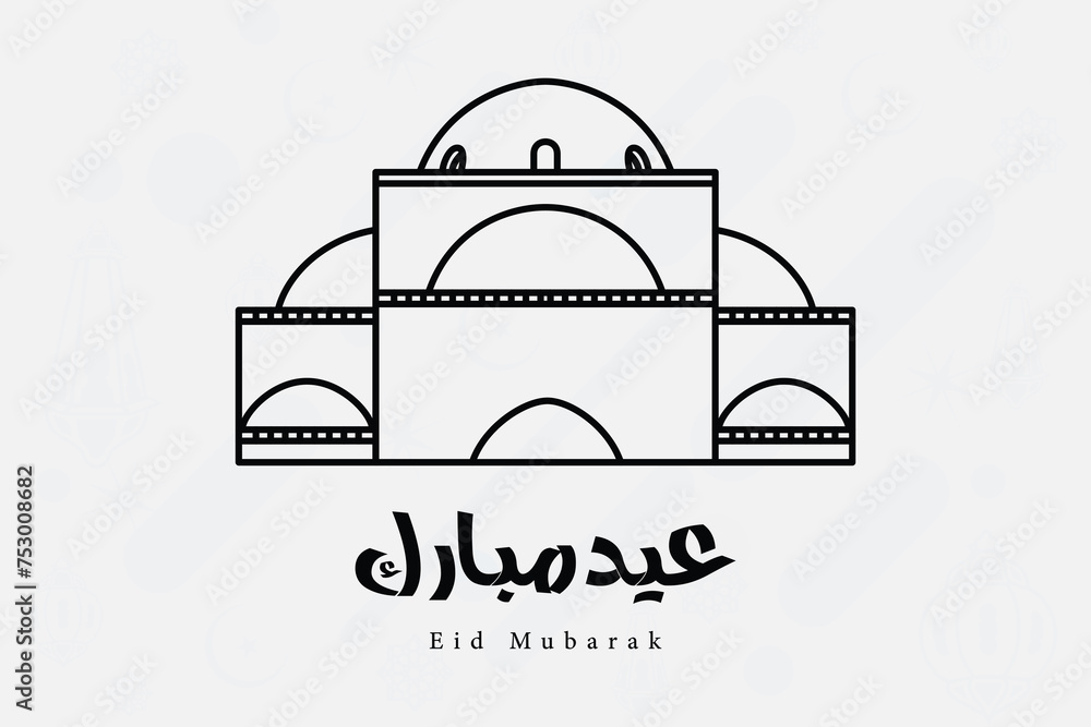 Eid Mubarak vector greeting post design. Islamic holiday icon concept. Eid al Fitr Arabic calligraphy design. Modern Style Eid Mubarak greeting cards design mosque dome vector design.
