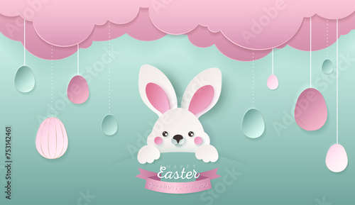 Happy Easter day wallpaper or banner with papercut bunny.