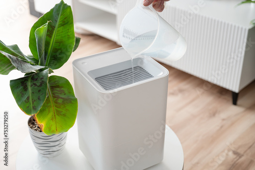 Modern air humidifier in living room photo